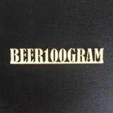 beer100gram