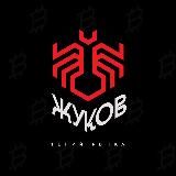 Ментор | Волновой Анализ