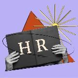 What The HR