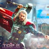 Комментарии Актива Поймы