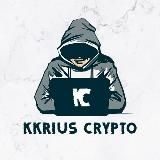 криус профит дао