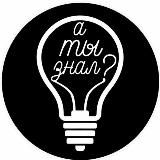 Денежное дерево