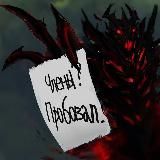 kysesachew