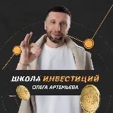 🔥КАК ЗАРАБОТАТЬ НА КРИПТЕ🔥