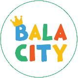 Детский сад Бала-Сити