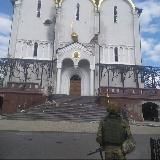 Война и мир