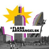 FlashArkhangelsk
