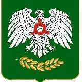 Администрация г. Назрань