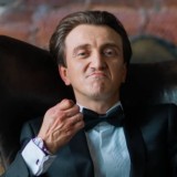 Я тебе не верю