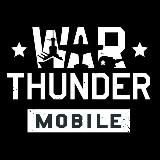 War Thunder Mobile RU