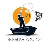 РЫБАЛКА РОСТОВ И ОБЛАСТЬ🐟