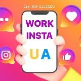 💻 БІРЖА ФРІЛАНСУ | Робота online