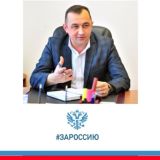 Руслан Гилязетдинов