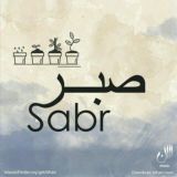 Sabr Inshaallah🍁