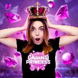 Ебейший Самолётик