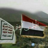 آل֠ـٰ̲مـجل֠ـ͜س آلٰ̲ۢ͜يمٰ̲ـني 🇾🇪