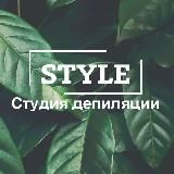 Маникюр ЖК САМОЛЁТ