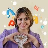 Логопед онлайн | Виктория Букина