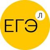Английский ЕГЭ 2021 | Лектариум