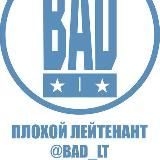 Шок-контент ПЛ (18+ жесть)