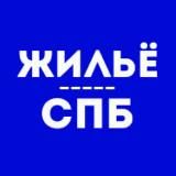 Жильё СПб и ЛО