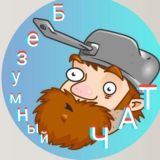DoxGram