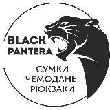 Сумки Black Pantera | Пятигорск