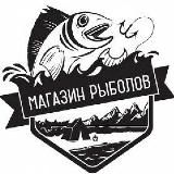 Хит товары ОПТОМ Алматы