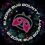 BI.ZONE Bug Bounty