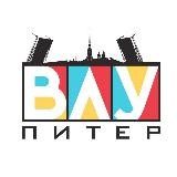 ВАУ! Питер