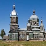 Институт манипуляций переходник