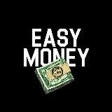 Фальшивые деньги