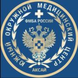 РОСТОВСКИЙ МЕДИЦИНСКИЙ ЦЕНТР