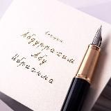 🎙Аудио лекции Абдуррахим Абу Ибрахим Башпаева