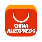 Китайский Aliexpress