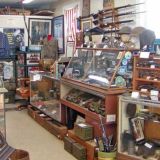 Военный антиквар