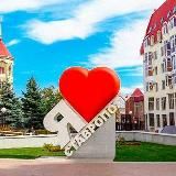 Стеклянный зоопарк
