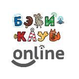 Подготовка к школе онлайн