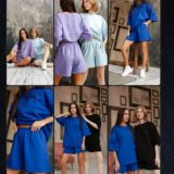 Одежда по доступным ценам