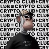 Курилка у клуба