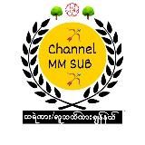 သရဲကား/လူသတ်ကား/ကာတွန်းကား(1)