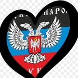 Черный/Белый список ДНР