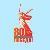 Город Тольятти