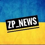 Zp_news