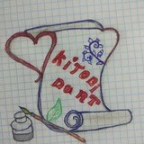 ::Китоби дардам::