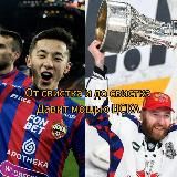 Конь с Песчаной