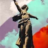 МОБИЛИЗАЦИЯ АНТИ-ФЕЙК