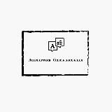 Escort Yerevan | Эскорт Ереван | Handipum