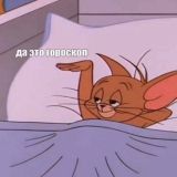 NUTRIO GO | НУТРИЦИОЛОГИЯ