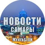 Новости | Самары